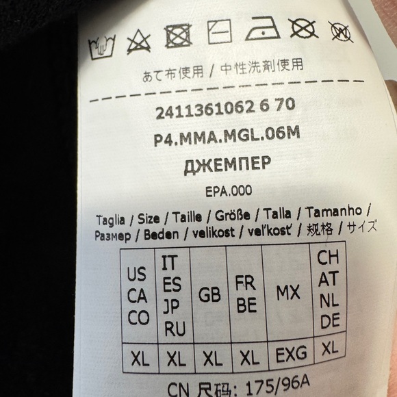 MaxMara Ruggero Cotton Crop Top - Picture 12 of 15